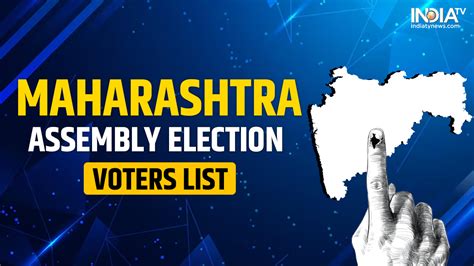 voter search Maharashtra by name